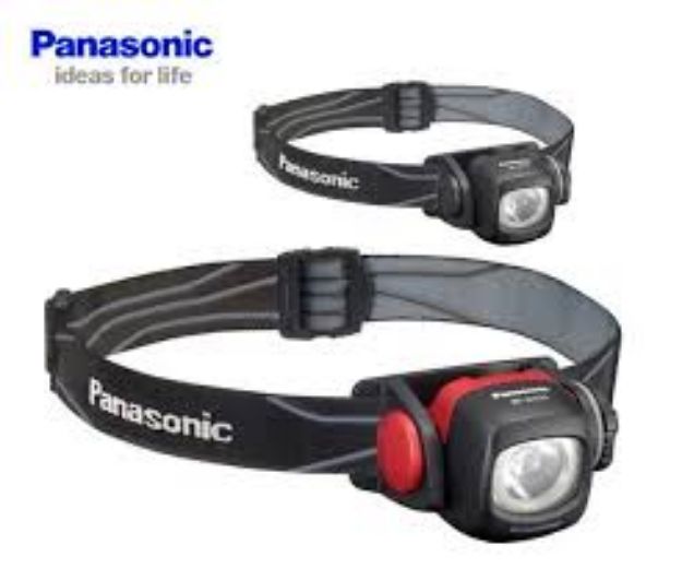 Slika PANASONIC SVETILKA BF-269BK