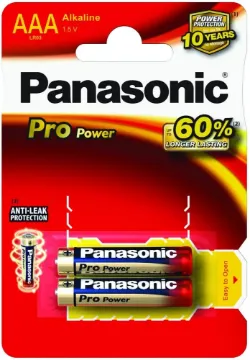 Prikaži podrobnosti za PANASONIC PRO POWER GOLD LR03PPG/2BP Slika PANASONIC PRO POWER GOLD LR03PPG/2BP