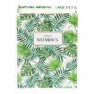 Slika od FOTO ALBUM GOLDBUCH TROPICANA 10X15 100 SLIK