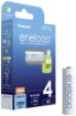 Slika od PANASONIC ENELOOP AA 2000mAh 4/1 BLISTER CL BK-3MCDE/4BE