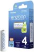 Slika PANASONIC ENELOOP AA 2000mAh 4/1 BLISTER CL BK-3MCDE/4BE