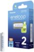 Slika PANASONIC ENELOOP AAA 800mAh 2/1 BLISTER CL BK-4MCDE/2BE
