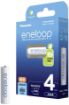 Slika PANASONIC ENELOOP AAA 800mAh 4/1 BLISTER BK-4MCDE/4BE
