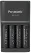 Slika PANASONIC ENELOOP PRO BQ-CC55 SMAR K-KJ55HCD40E + ENELOOP PRO AA baterije (4kos)