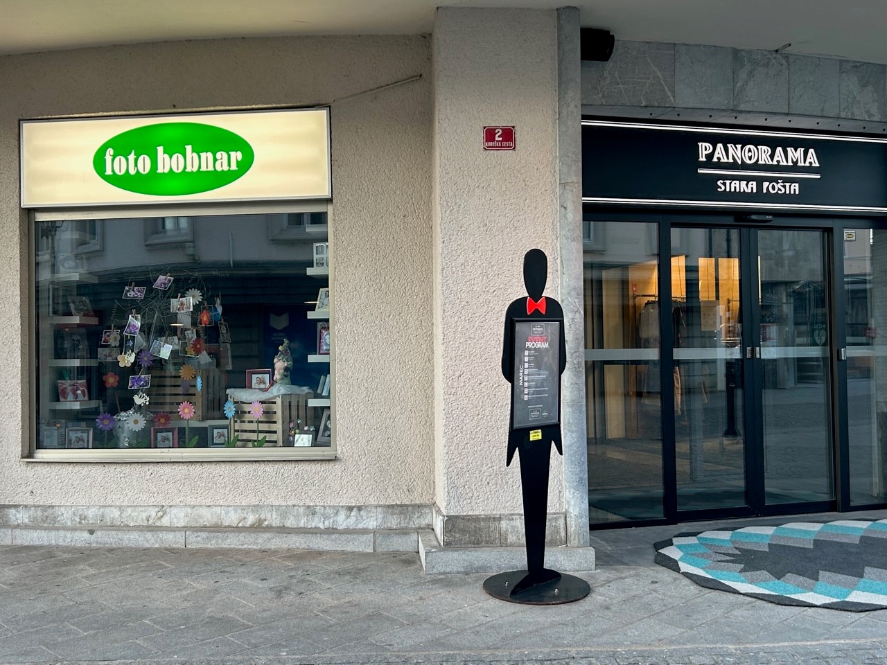 Slika za kategorijo *Kranj - FOTO BOBNAR