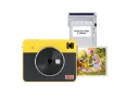 Slika KODAK CAMERA C300 RY YELLOW